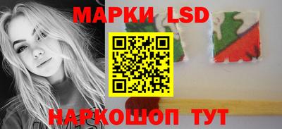 кокаин Новодвинск