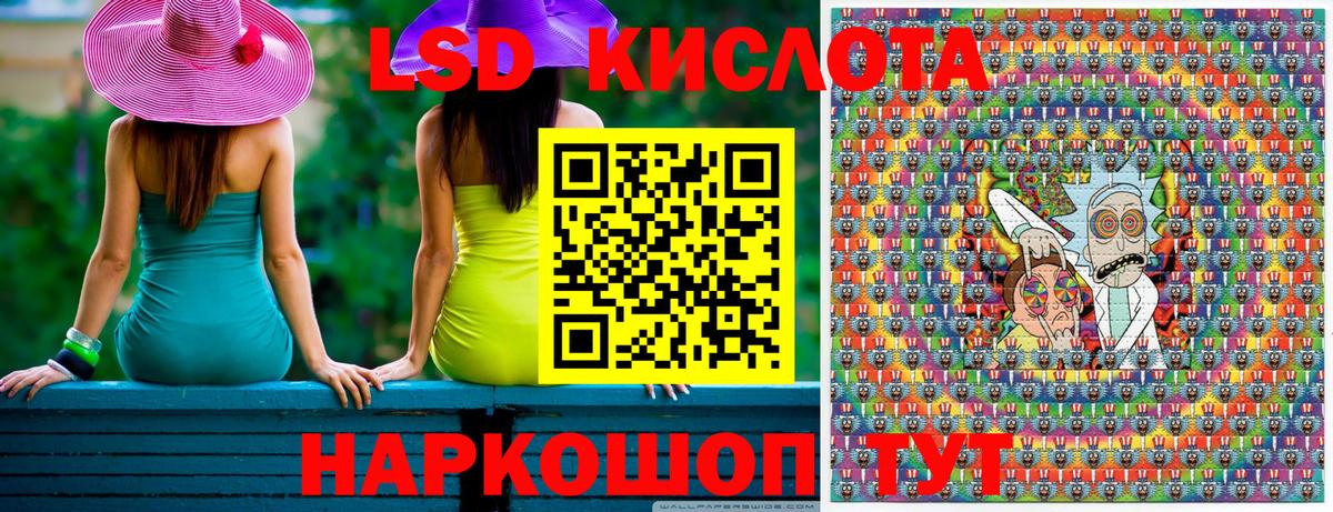 Бошки Шишки  MDMA  Меф кристаллы  МАРИХУАНА  Торжок  Гашиш  Вход с VPN  COCAIN 